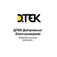 ДТЕК Дніпровські Електромережі