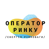 ОПЕРАТОР РИНКУ